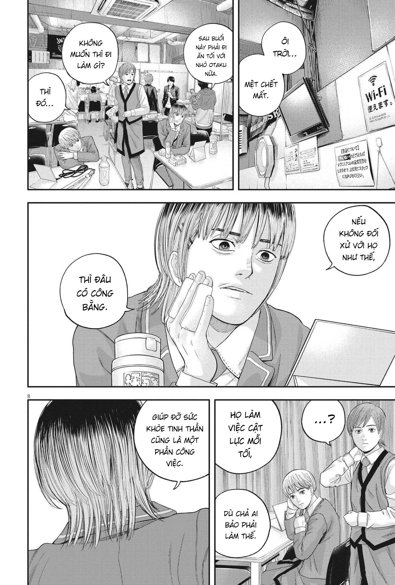 Yumenashi-Sensei No Shinroshidou Chapter 10 - Trang 2