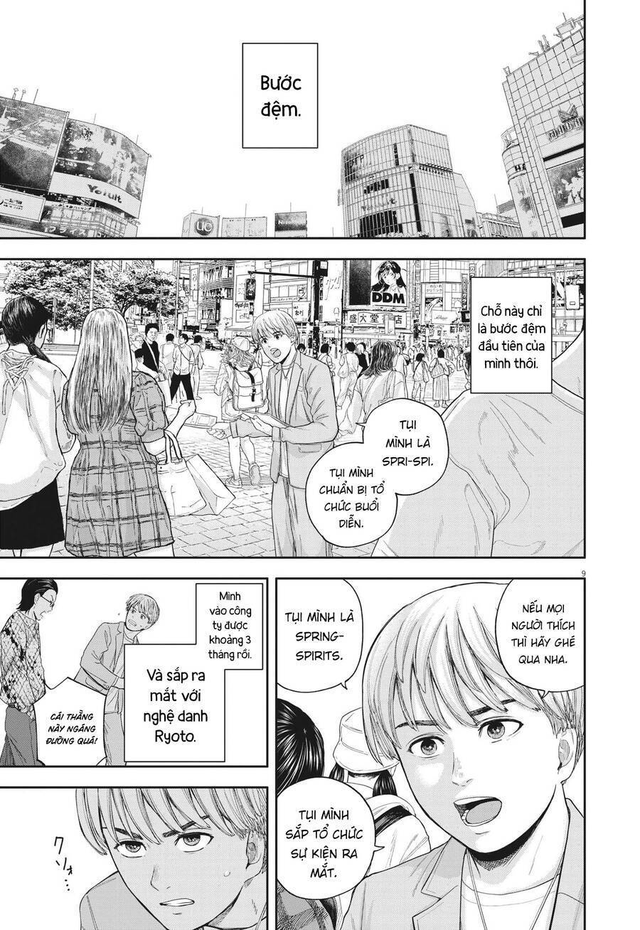 Yumenashi-Sensei No Shinroshidou Chapter 8 - Trang 2