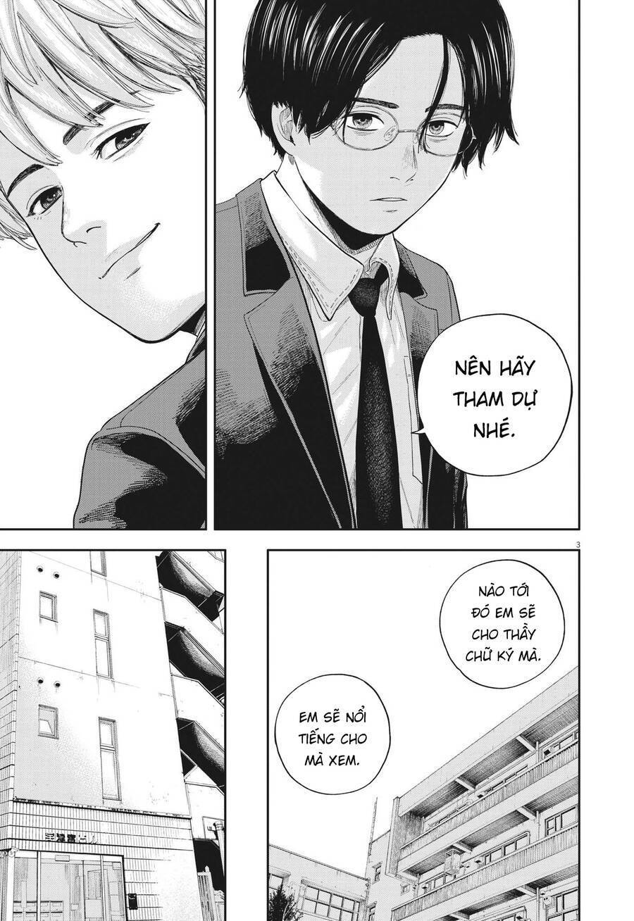 Yumenashi-Sensei No Shinroshidou Chapter 8 - Trang 2