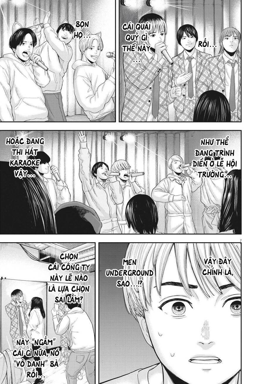 Yumenashi-Sensei No Shinroshidou Chapter 8 - Trang 2