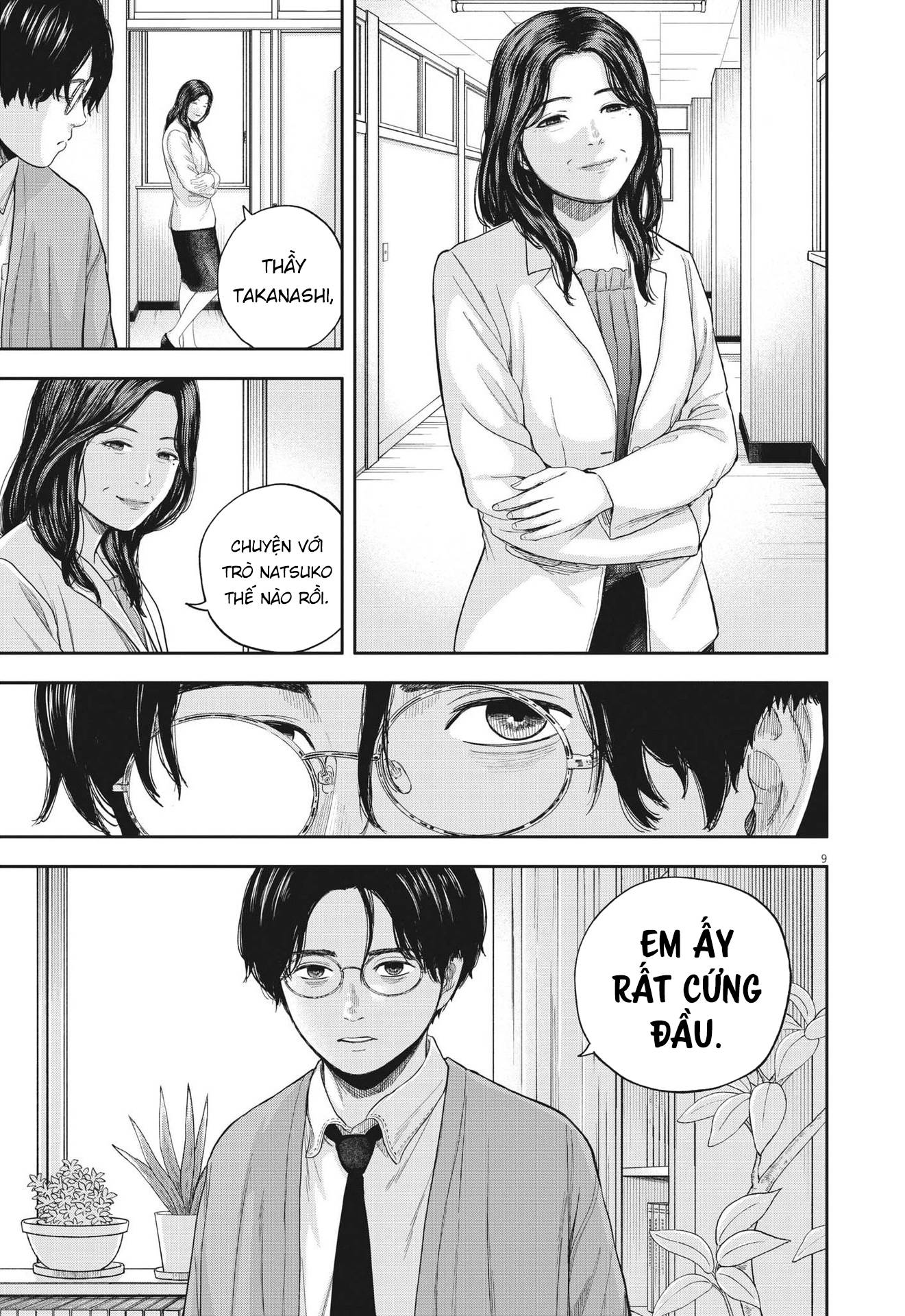 Yumenashi-Sensei No Shinroshidou Chapter 7 - Trang 2