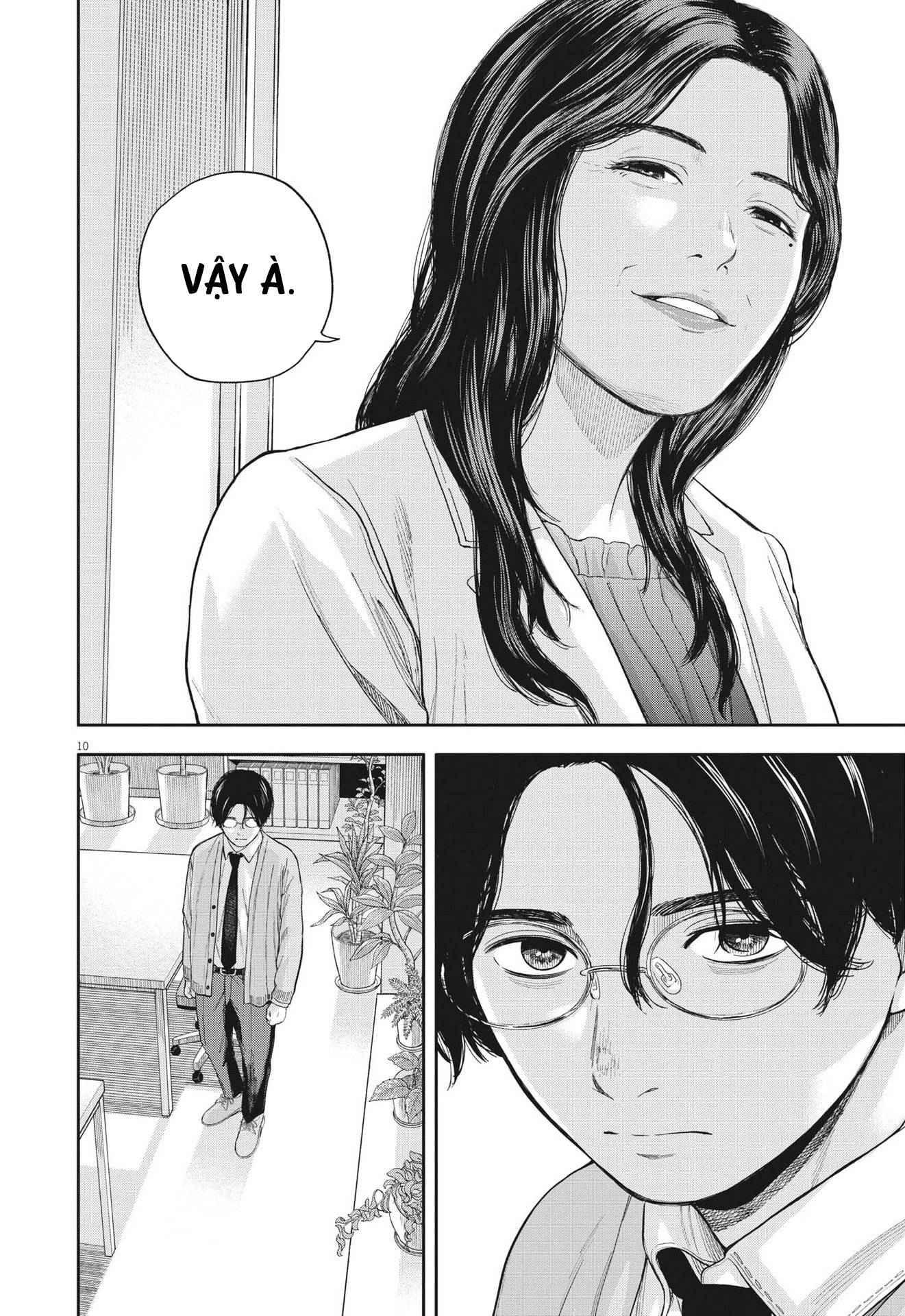 Yumenashi-Sensei No Shinroshidou Chapter 7 - Trang 2