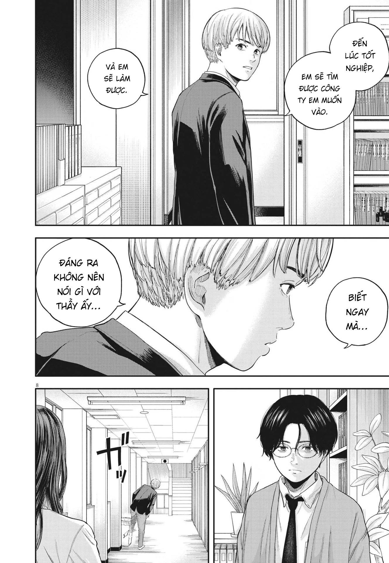 Yumenashi-Sensei No Shinroshidou Chapter 7 - Trang 2