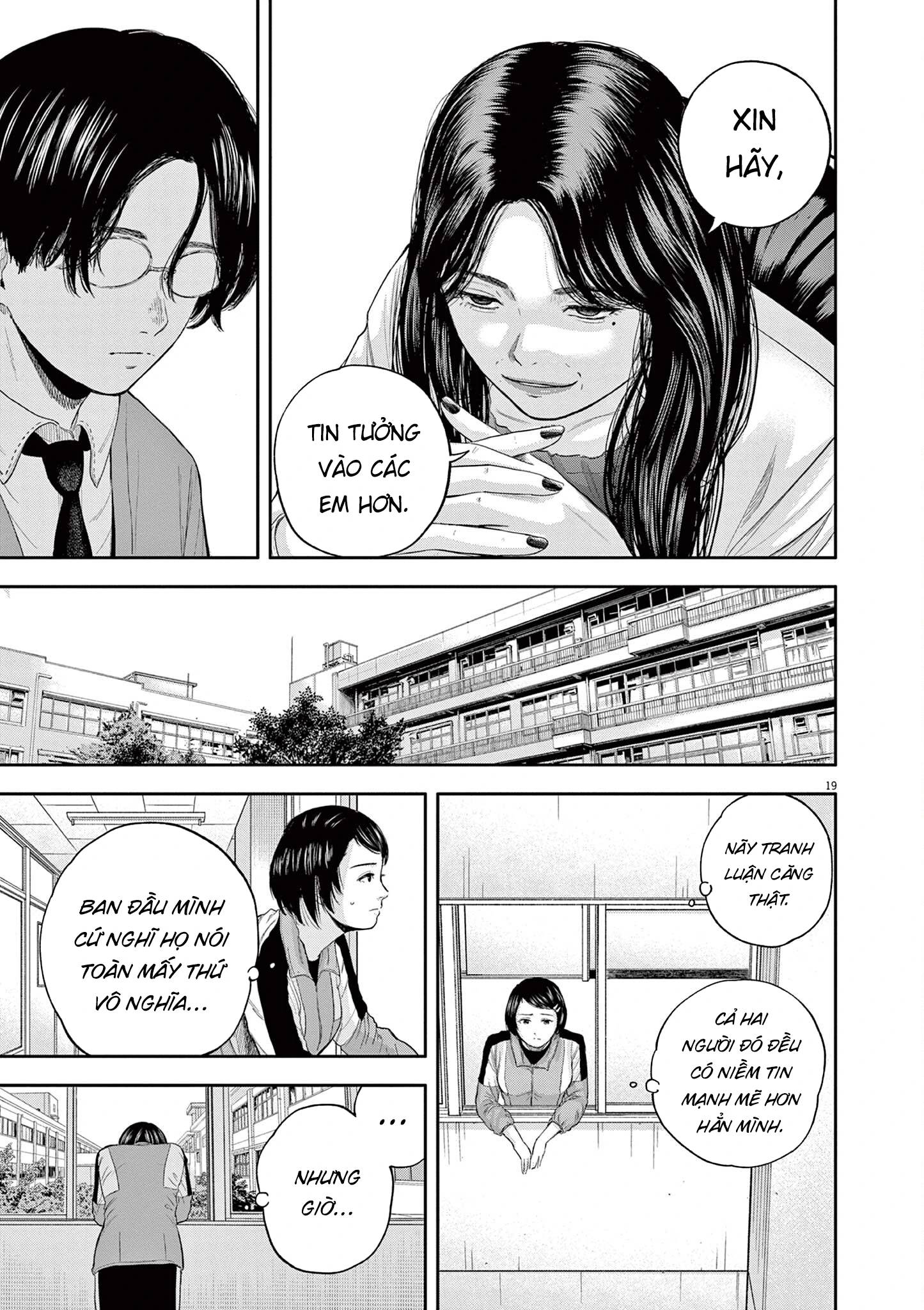 Yumenashi-Sensei No Shinroshidou Chapter 6 - Trang 2