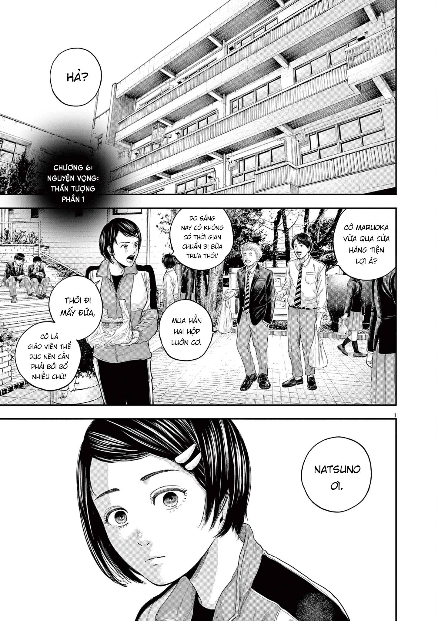 Yumenashi-Sensei No Shinroshidou Chapter 6 - Trang 2