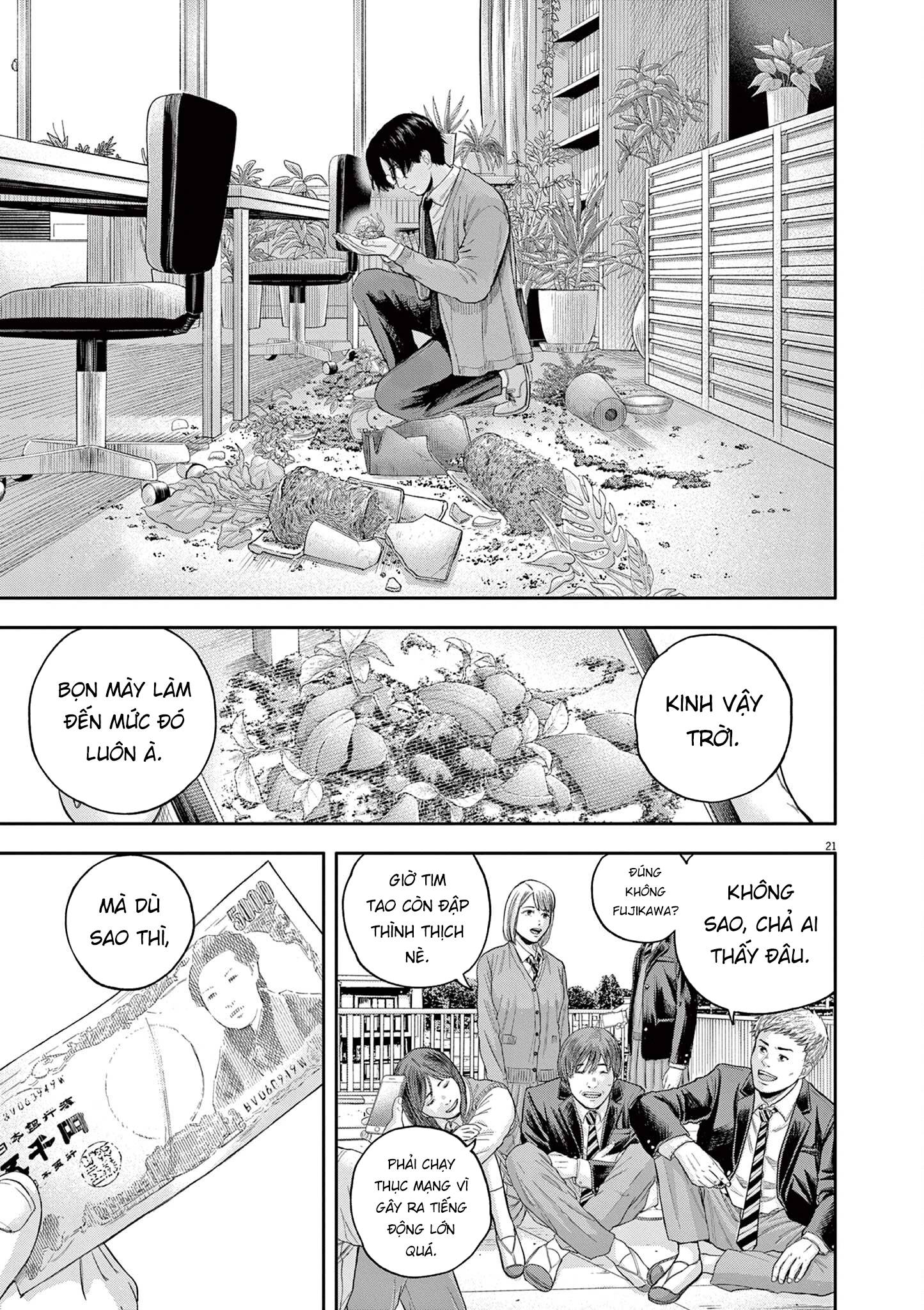 Yumenashi-Sensei No Shinroshidou Chapter 6 - Trang 2