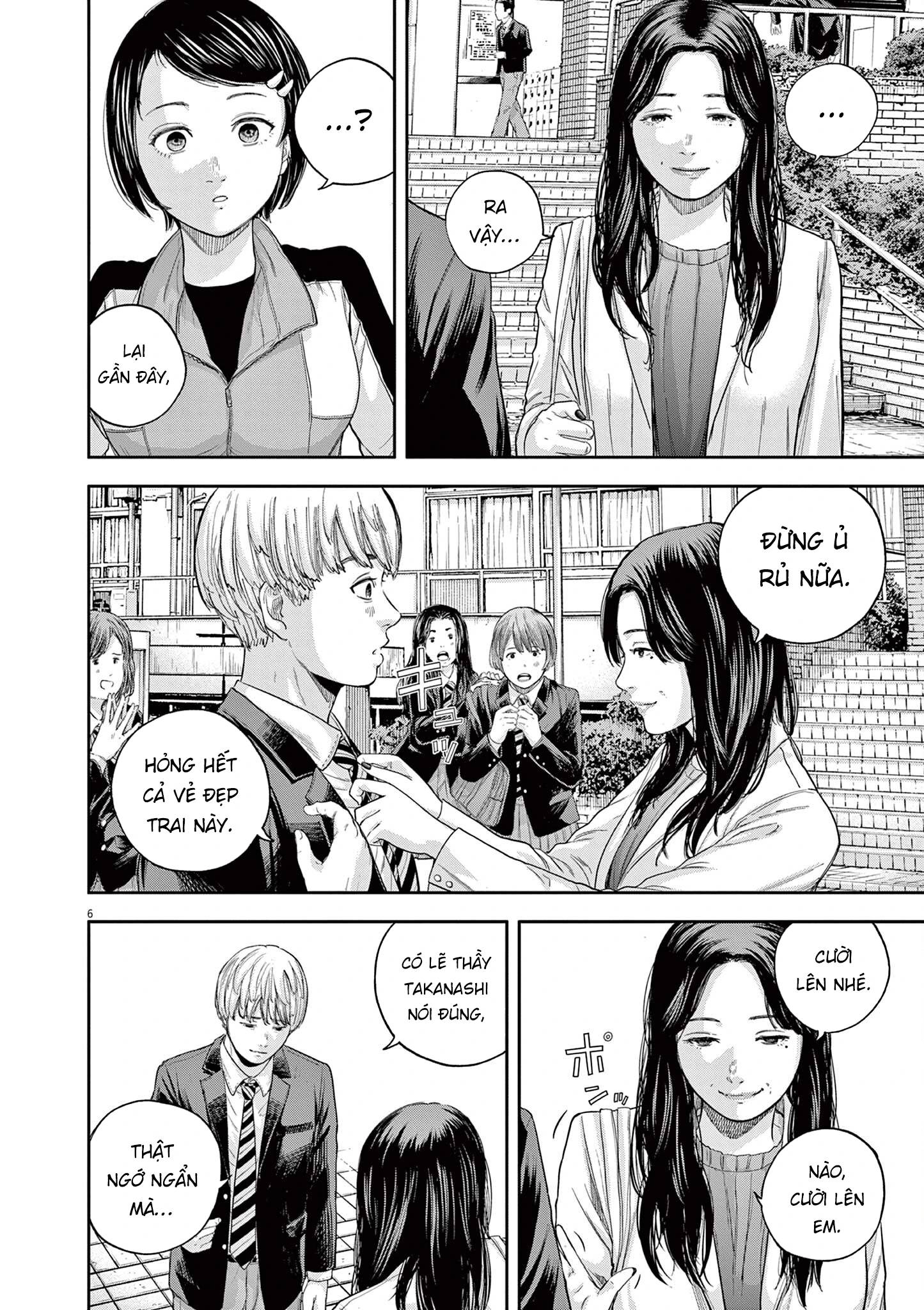 Yumenashi-Sensei No Shinroshidou Chapter 6 - Trang 2