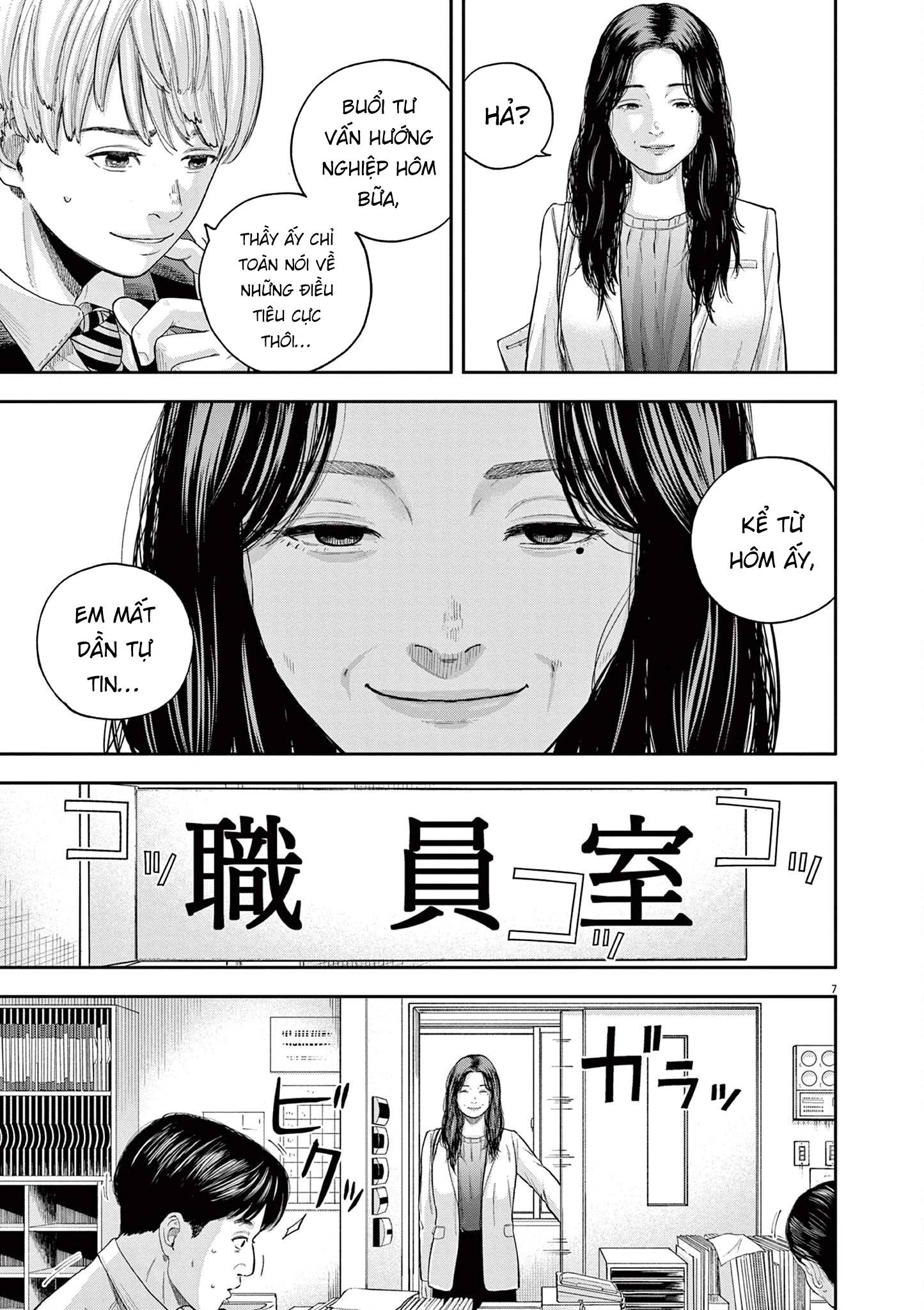 Yumenashi-Sensei No Shinroshidou Chapter 6 - Trang 2