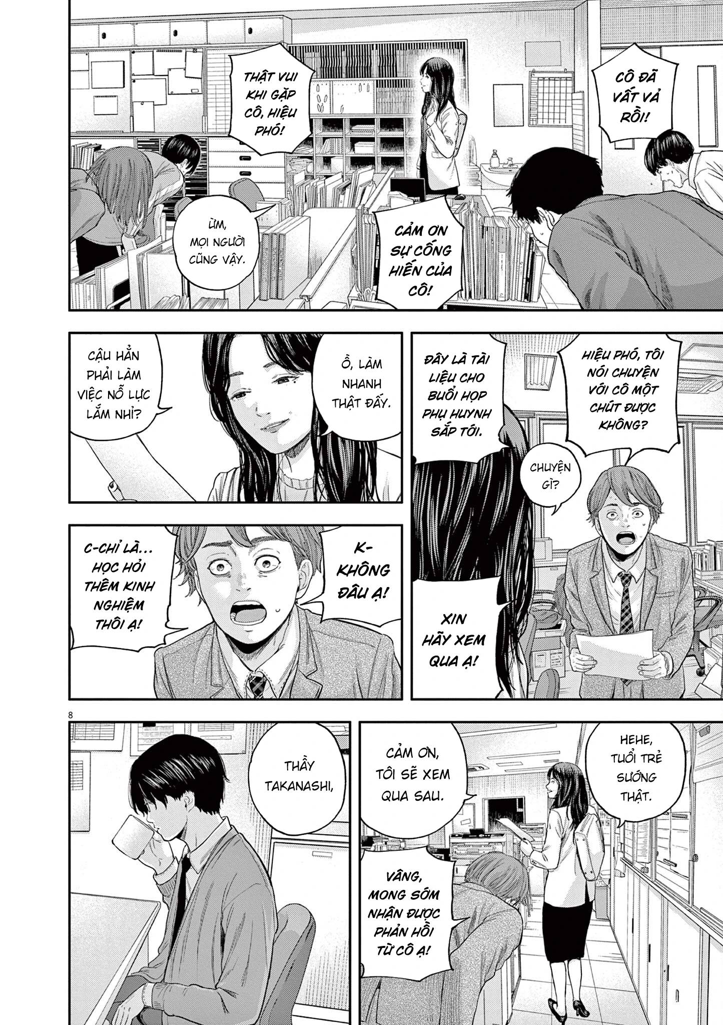 Yumenashi-Sensei No Shinroshidou Chapter 6 - Trang 2