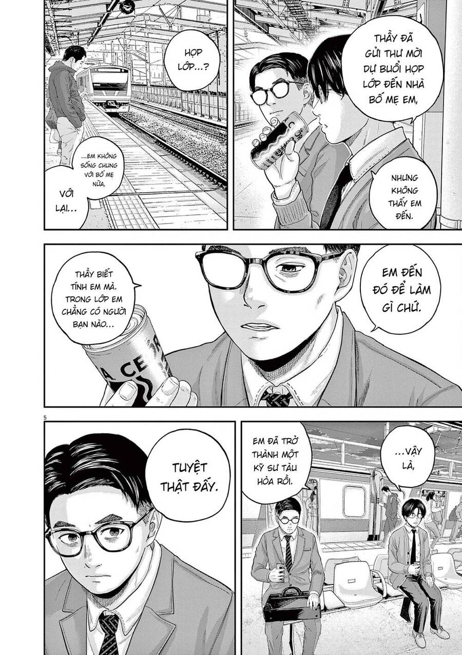 Yumenashi-Sensei No Shinroshidou Chapter 5 - Trang 2