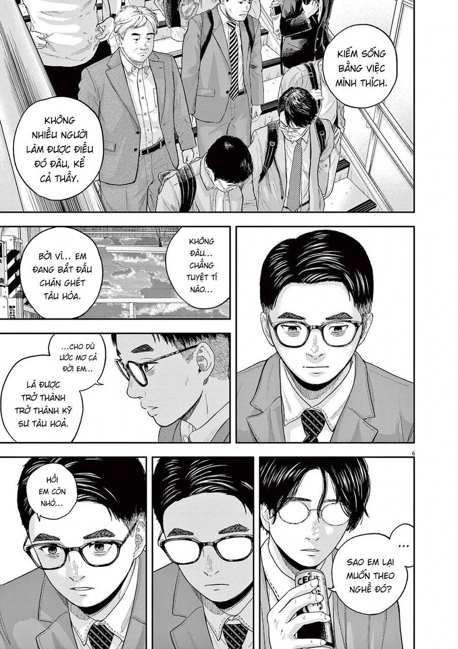 Yumenashi-Sensei No Shinroshidou Chapter 5 - Trang 2