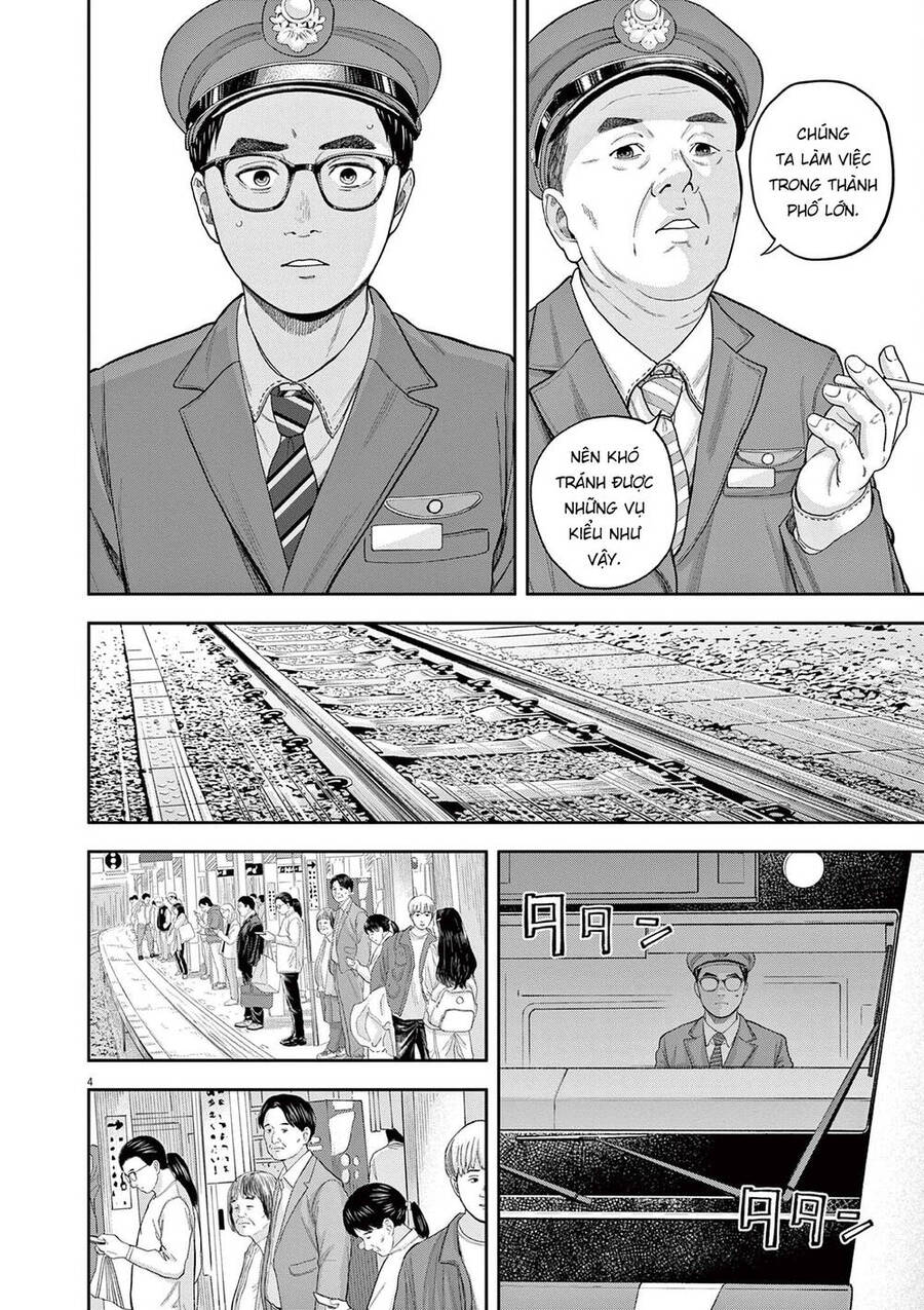 Yumenashi-Sensei No Shinroshidou Chapter 4 - Trang 2