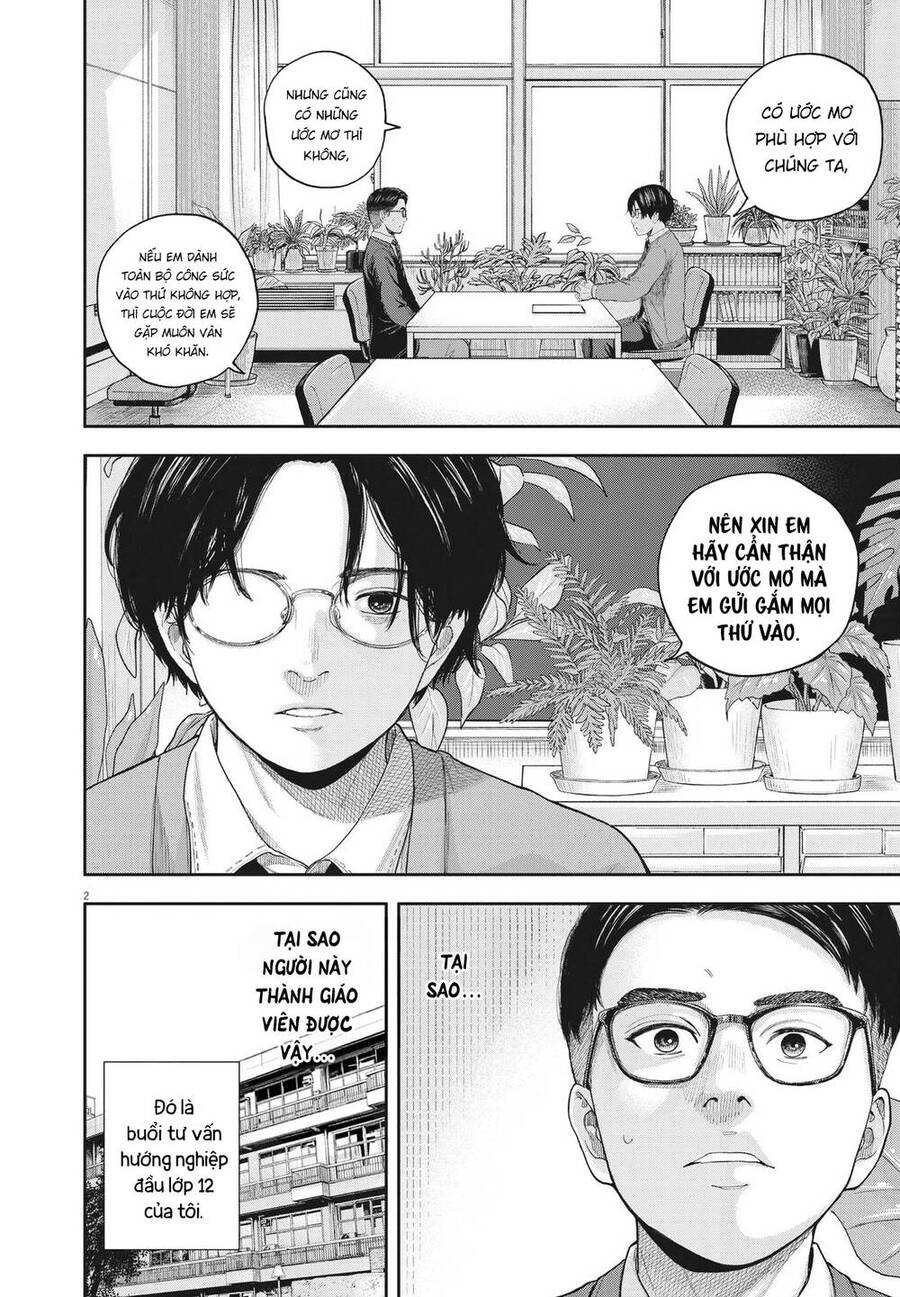 Yumenashi-Sensei No Shinroshidou Chapter 3 - Trang 2