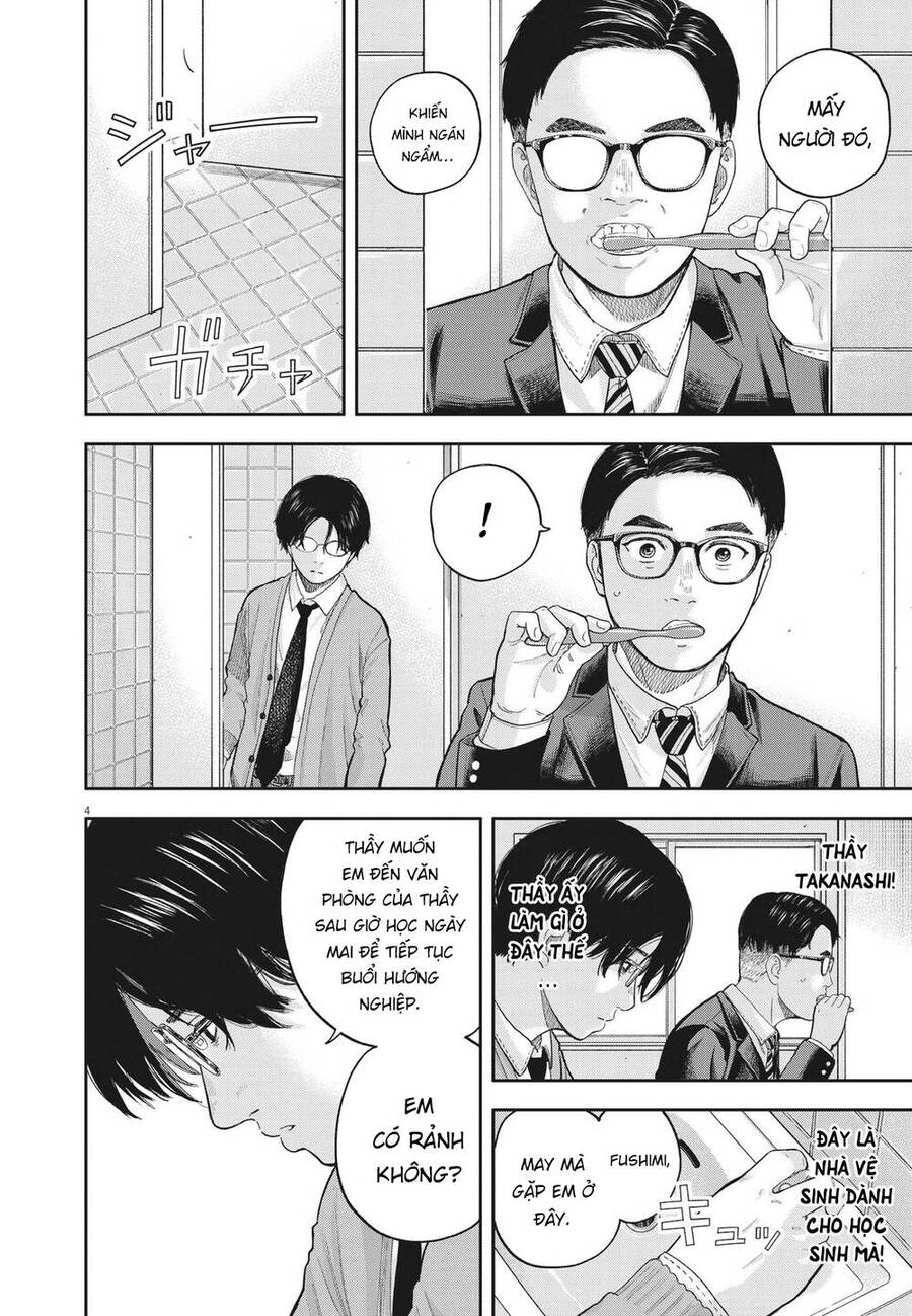 Yumenashi-Sensei No Shinroshidou Chapter 3 - Trang 2