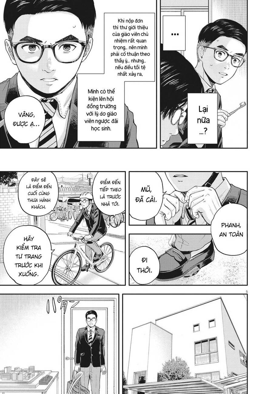 Yumenashi-Sensei No Shinroshidou Chapter 3 - Trang 2