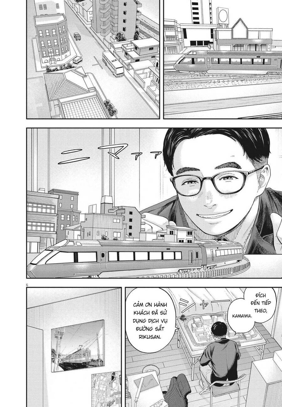 Yumenashi-Sensei No Shinroshidou Chapter 3 - Trang 2