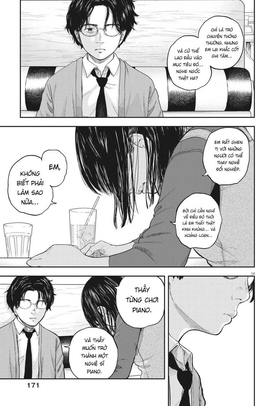 Yumenashi-Sensei No Shinroshidou Chapter 2 - Trang 2