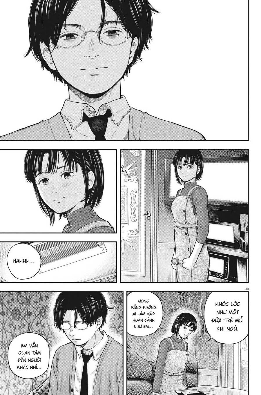 Yumenashi-Sensei No Shinroshidou Chapter 2 - Trang 2