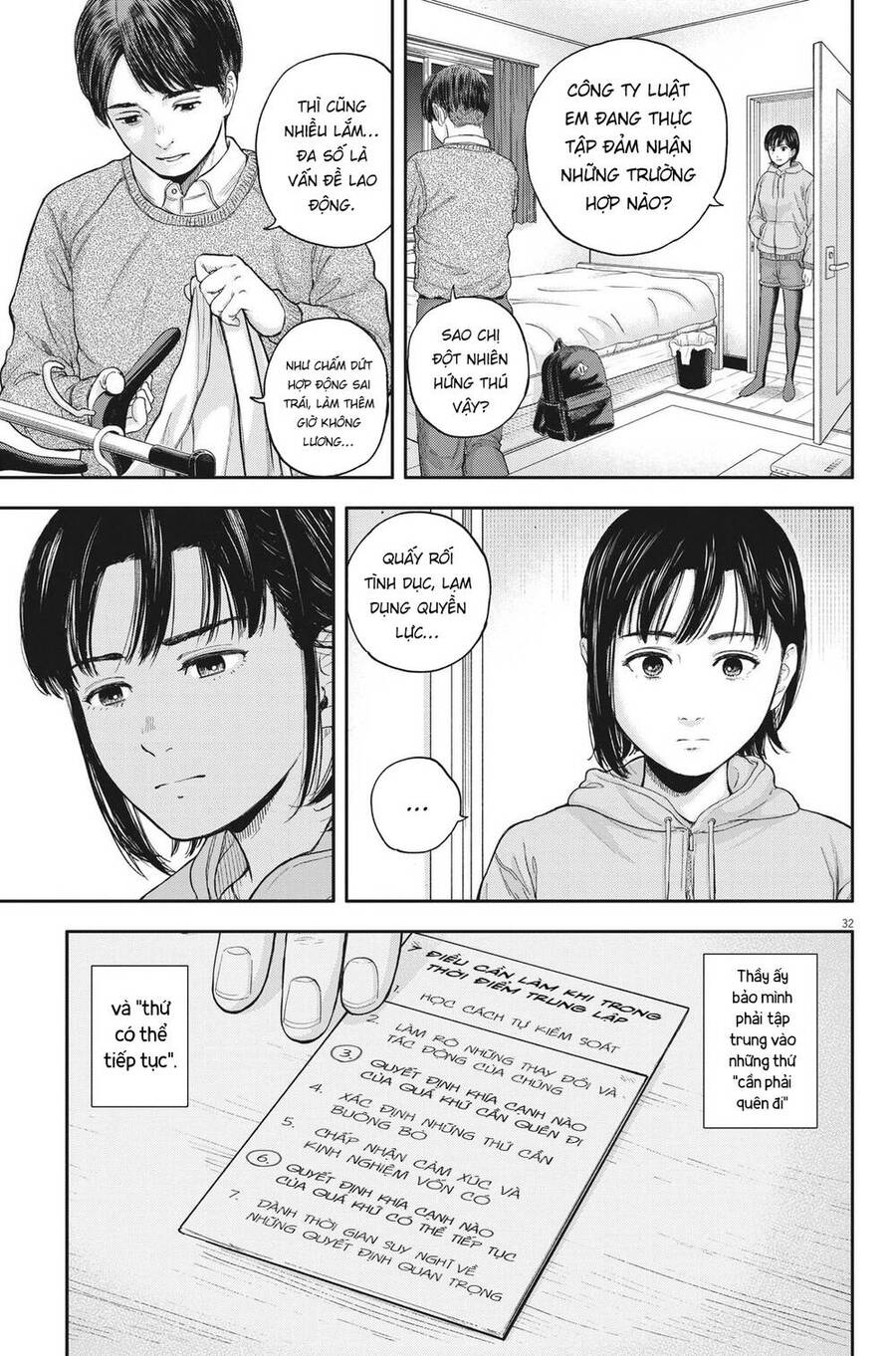 Yumenashi-Sensei No Shinroshidou Chapter 2 - Trang 2