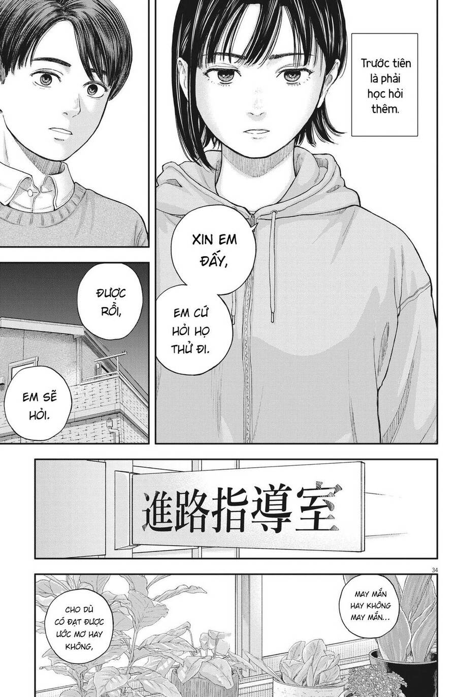 Yumenashi-Sensei No Shinroshidou Chapter 2 - Trang 2