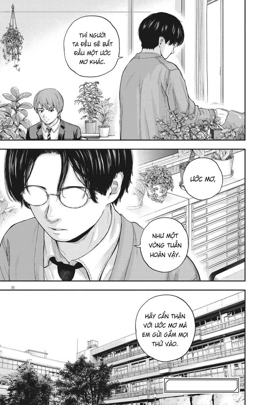 Yumenashi-Sensei No Shinroshidou Chapter 2 - Trang 2