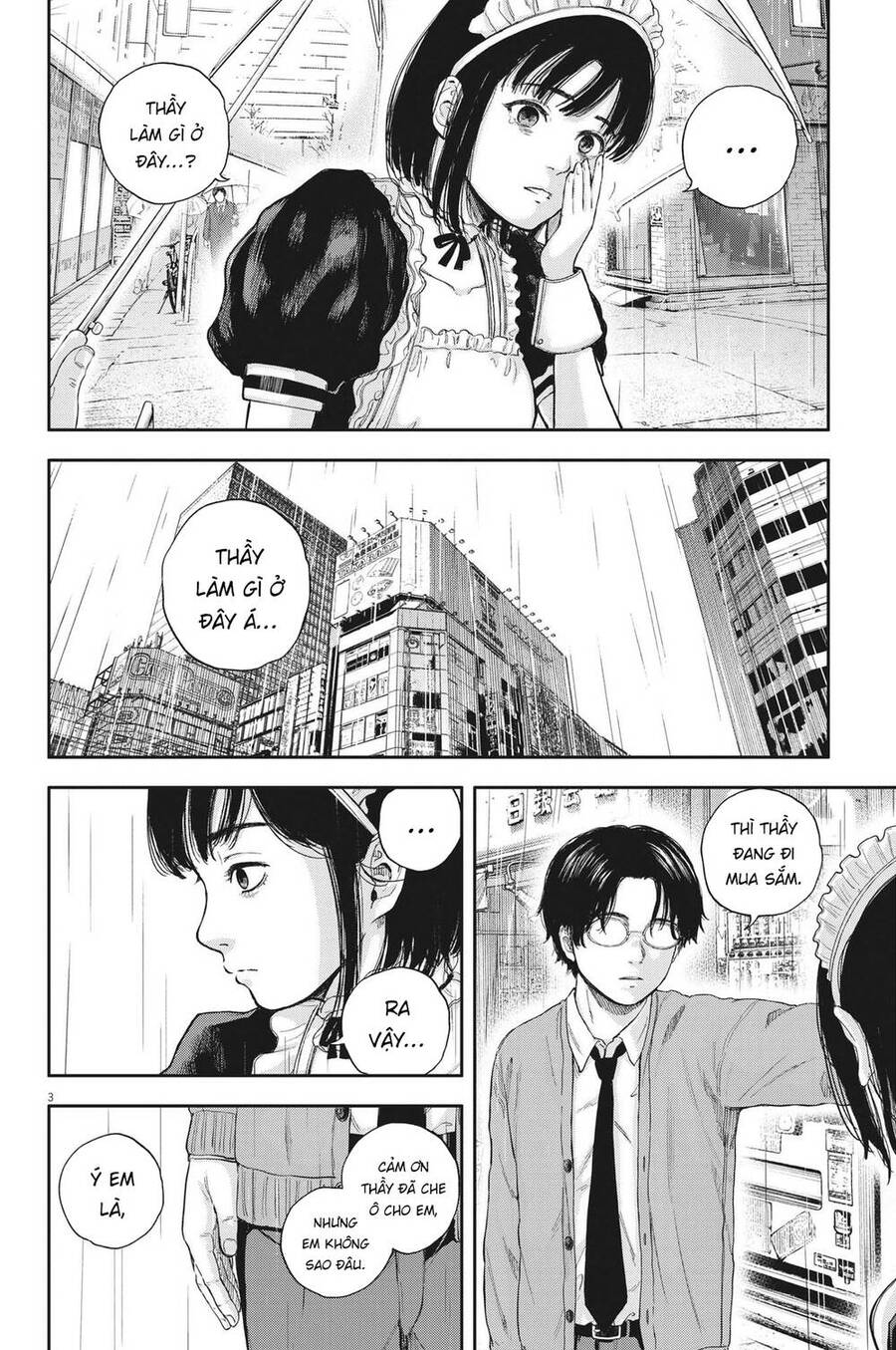 Yumenashi-Sensei No Shinroshidou Chapter 2 - Trang 2