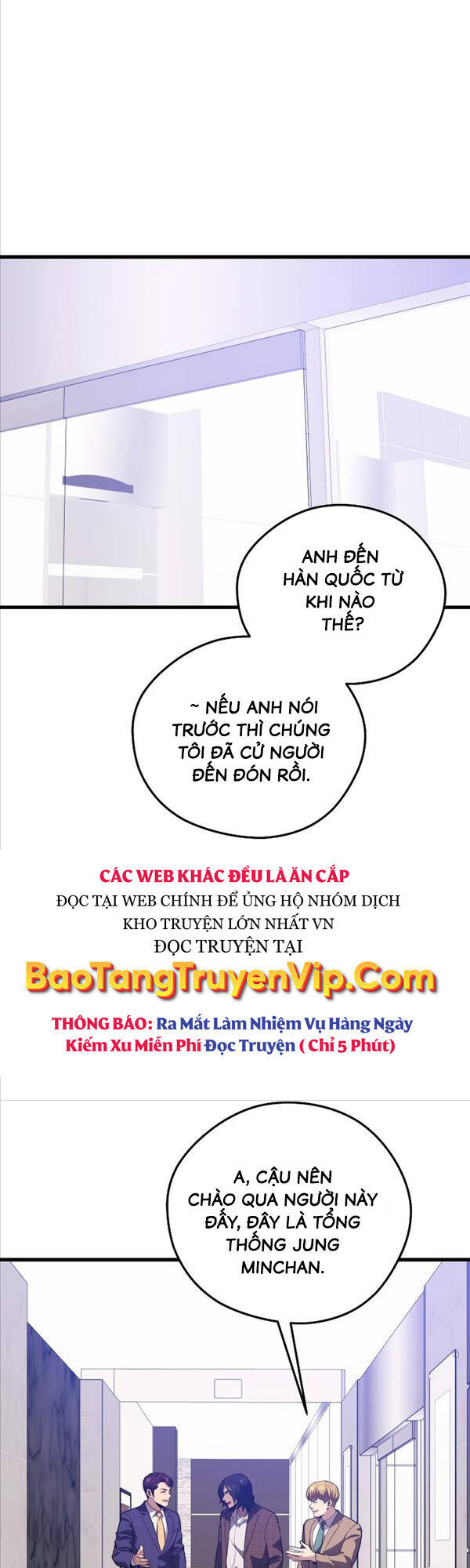 Seoul Tử Linh Sư Chapter 87 - Trang 2