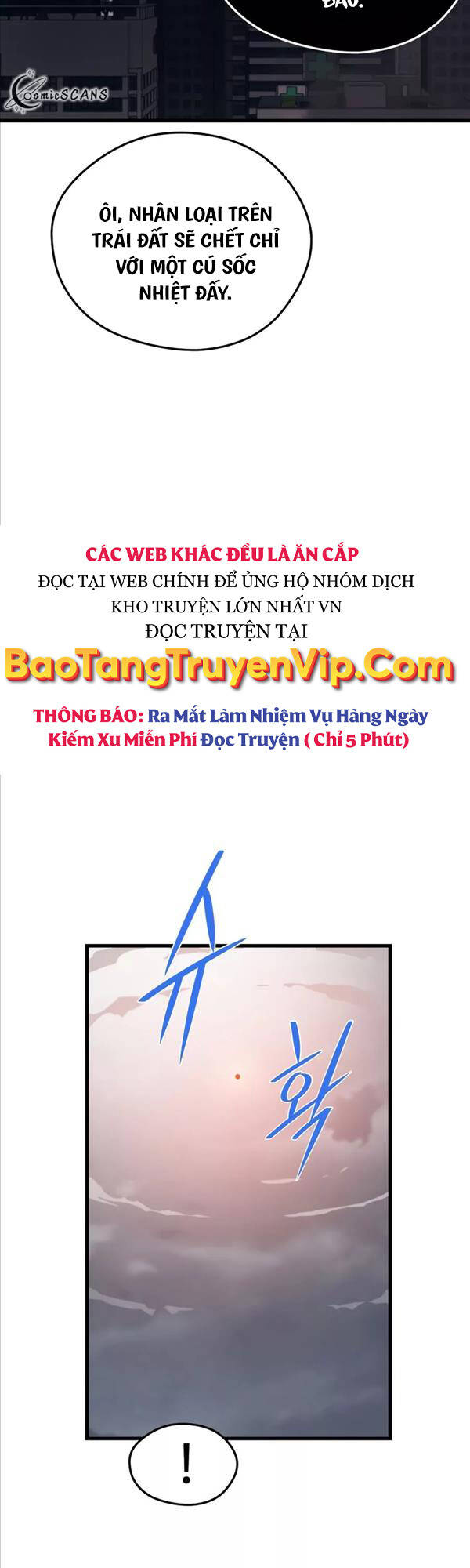 Seoul Tử Linh Sư Chapter 83 - Trang 2