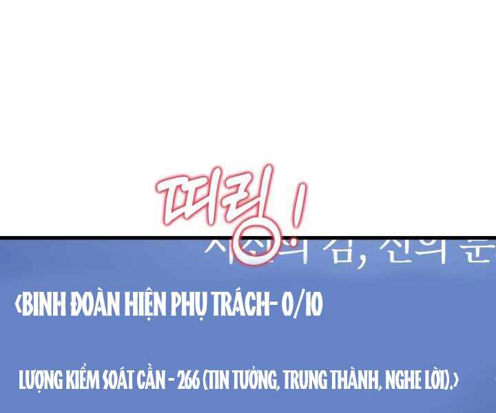 Seoul Tử Linh Sư Chapter 56 - Trang 2