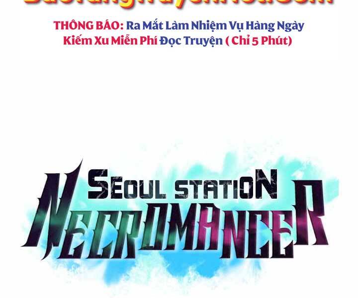 Seoul Tử Linh Sư Chapter 55 - Trang 2