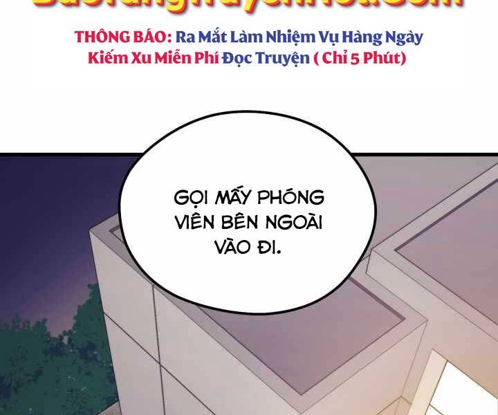 Seoul Tử Linh Sư Chapter 55 - Trang 2