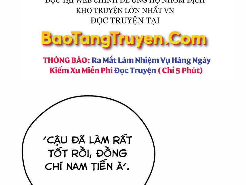 Seoul Tử Linh Sư Chapter 40 - Trang 2