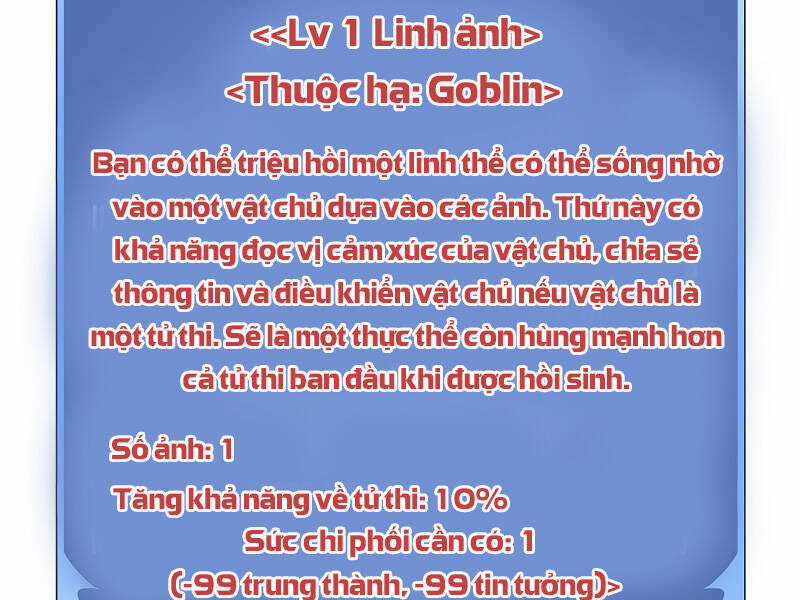 Seoul Tử Linh Sư Chapter 39 - Trang 2