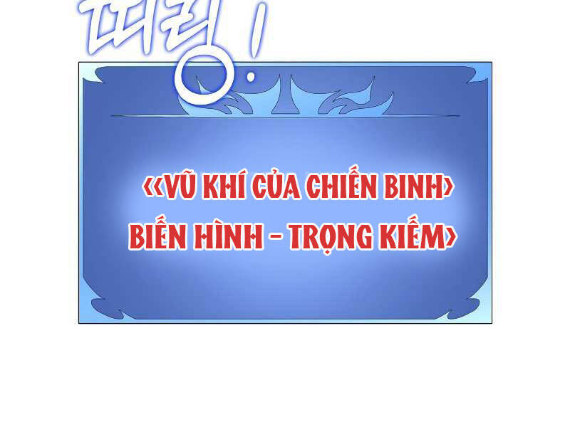 Seoul Tử Linh Sư Chapter 29 - Trang 2