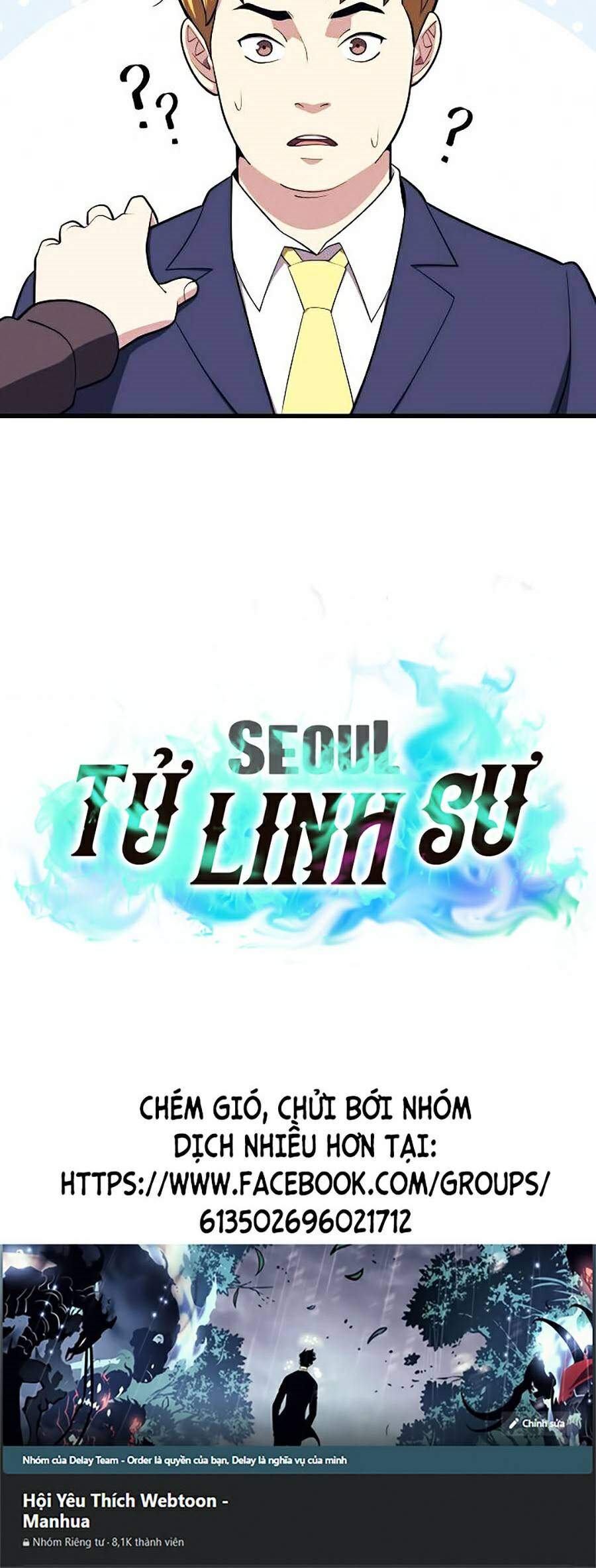 Seoul Tử Linh Sư Chapter 22 - Trang 2