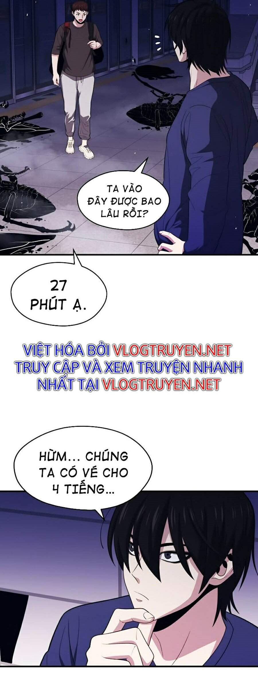 Seoul Tử Linh Sư Chapter 10 - Trang 2