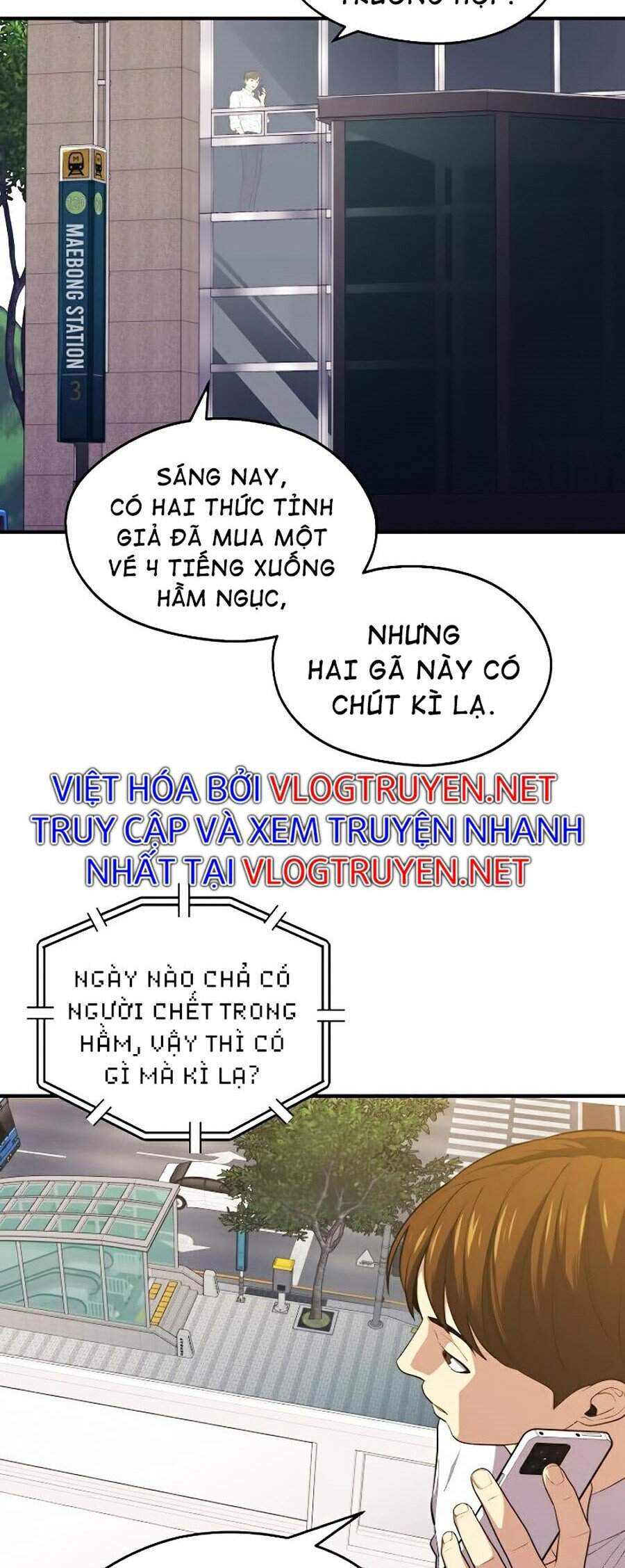 Seoul Tử Linh Sư Chapter 10 - Trang 2