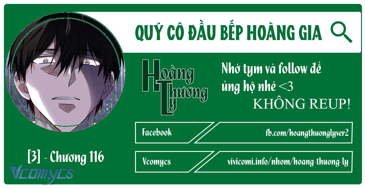 Đầu Bếp Hoàng Gia Chapter 116 - Trang 2