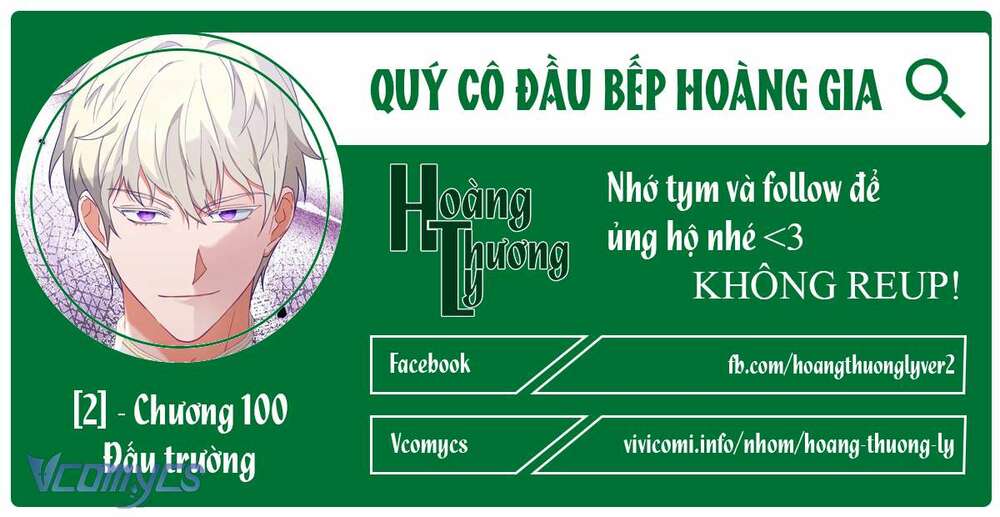 Đầu Bếp Hoàng Gia Chapter 100 - Trang 2