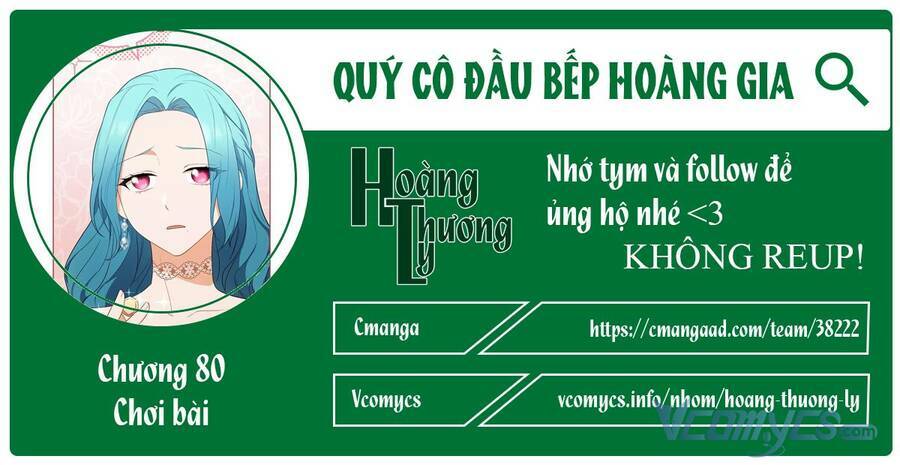 Đầu Bếp Hoàng Gia Chapter 80 - Trang 2