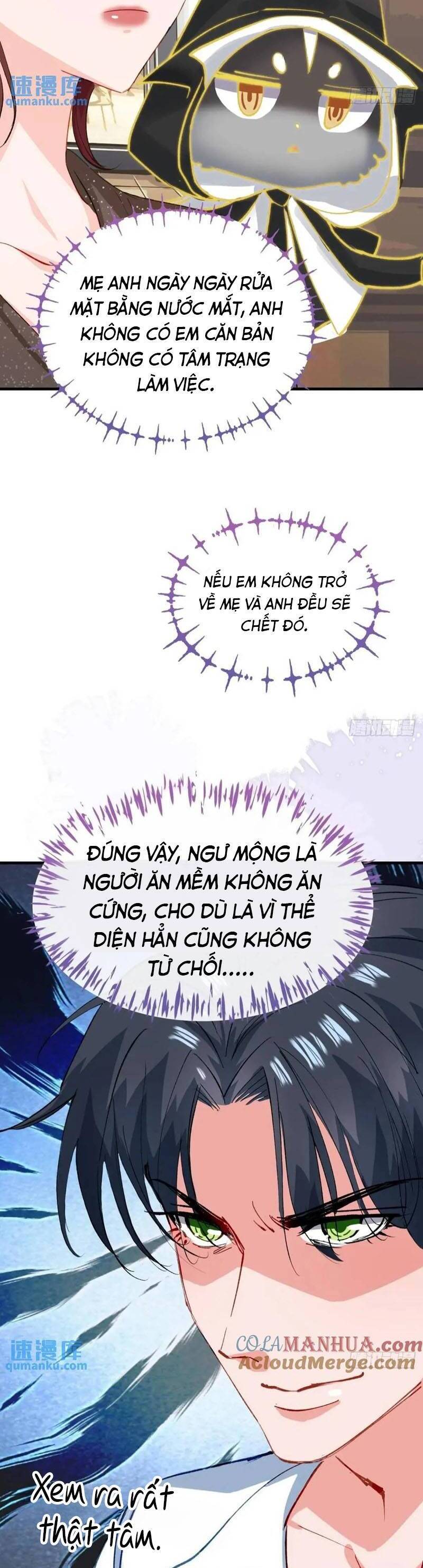 Ta Xuyên Về Hồi Nhỏ Của Đại Bạo Quân , Để Đánh Vỡ Bình Sữa Của Hắn Chapter 38 - Trang 2