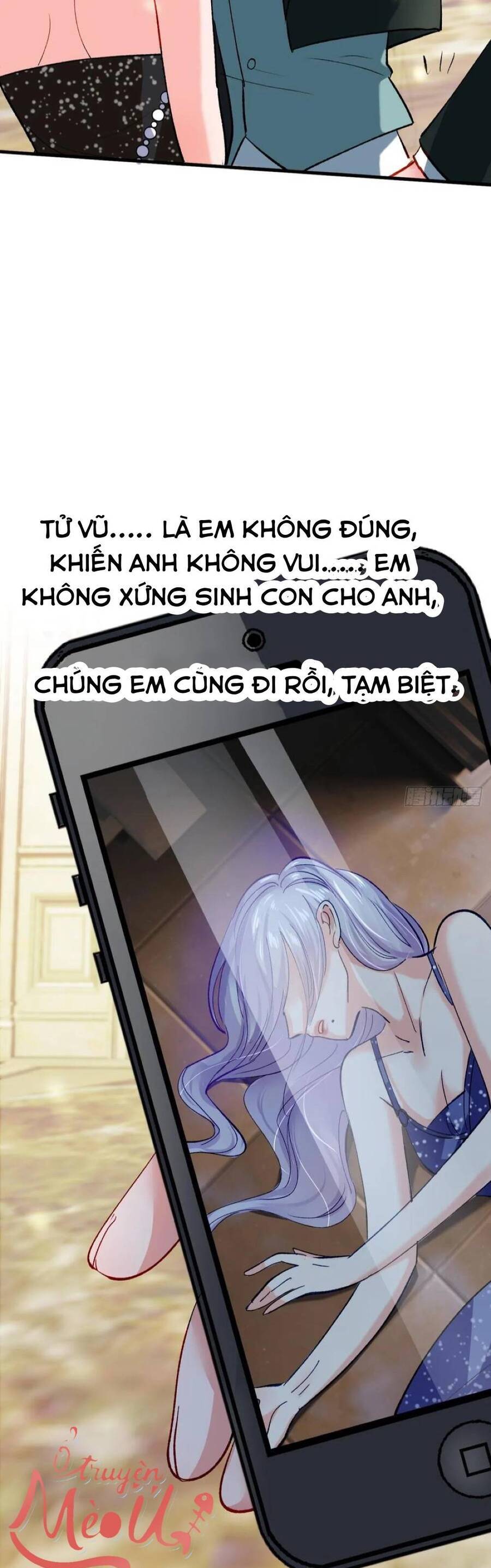 Ta Xuyên Về Hồi Nhỏ Của Đại Bạo Quân , Để Đánh Vỡ Bình Sữa Của Hắn Chapter 32 - Trang 2