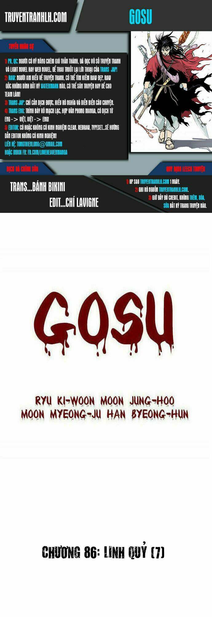 Gosu Chapter 86 - Trang 2