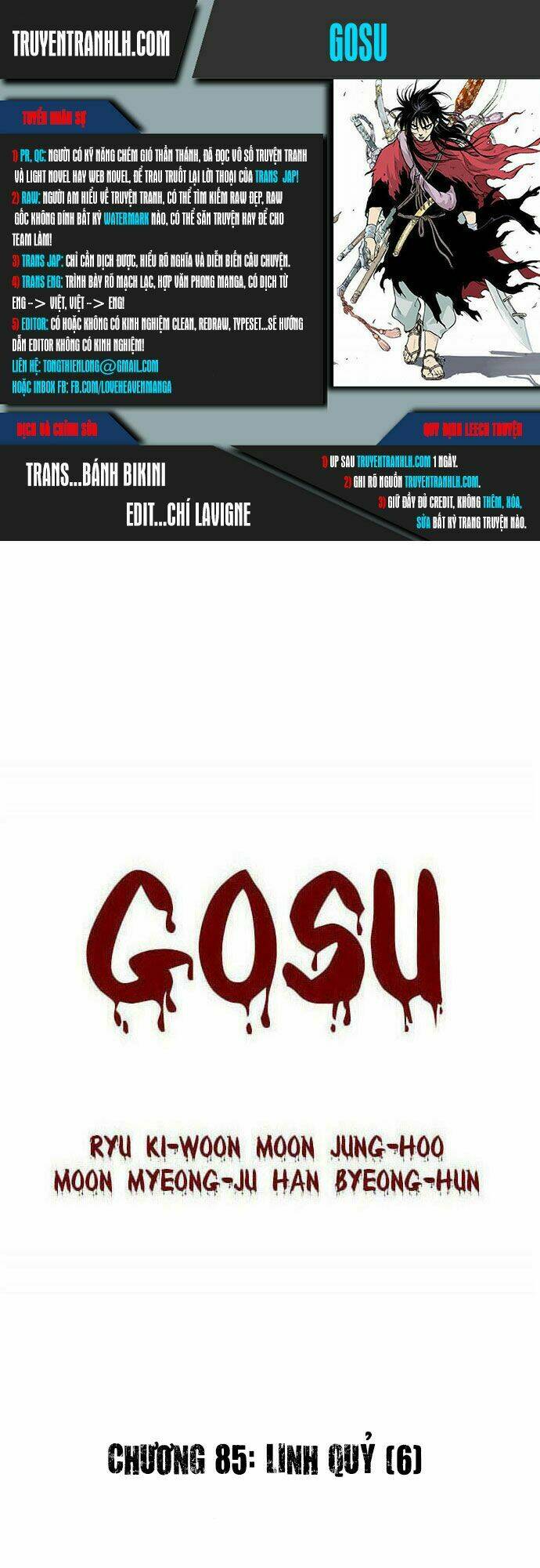 Gosu Chapter 85 - Trang 2