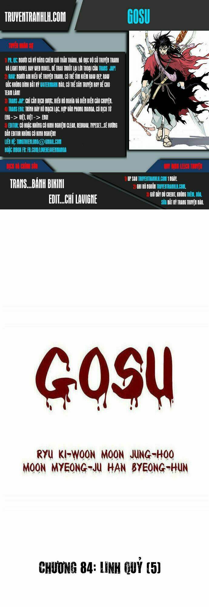 Gosu Chapter 84 - Trang 2