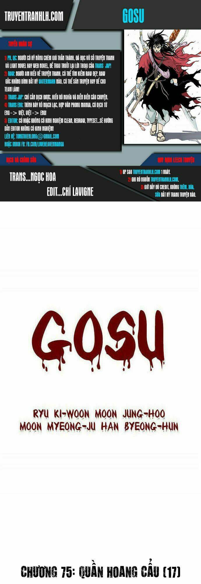 Gosu Chapter 75 - Trang 2