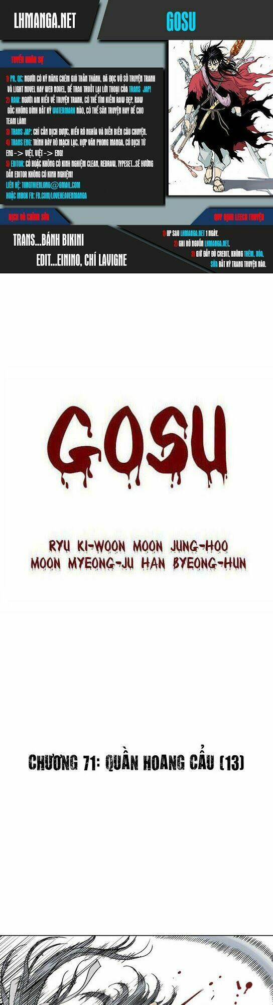 Gosu Chapter 74 - Trang 2