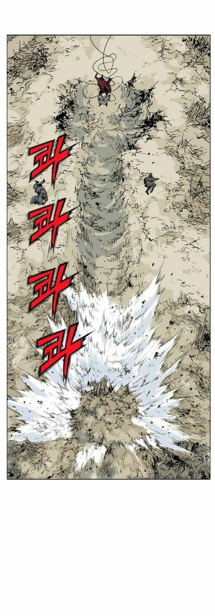 Gosu Chapter 73 - Trang 2