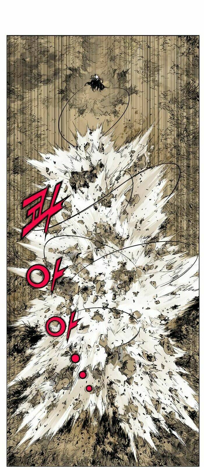 Gosu Chapter 73 - Trang 2