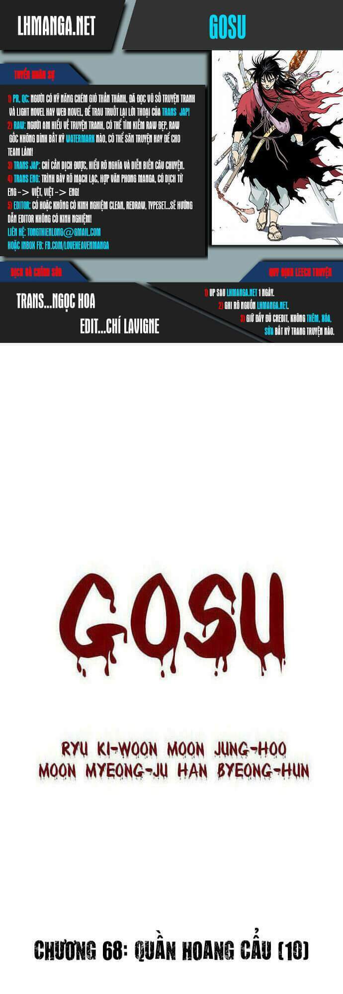 Gosu Chapter 68 - Trang 2